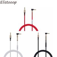 Elistooop AUX Cable 3.5mm Jack Audio Cable Auxiliary Cord Stereo Audio Cable Beats Speaker With Mic for Car AUX Cord Spring Cabl Cables