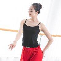 [COD] Chinese dance sling modern ballet exercise sports body yoga bottoming gymnastics