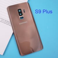 【⊕Good quality⊕】 baoyao หลังกระจก3d Samsung Galaxy S9 Plus Samsung S9plus ฝาครอบเคสปกป้องด้านหลังประตูสำหรับ Galaxy S9 S9เลนส์กล้องถ่ายรูป