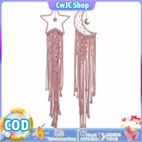 COWJC Shop เครื่องดักฝันแบบ Boho,เครื่องดักฝันดวงดาวดวงจันทร์แขวนผนังนักฝันการตกแต่งสีชมพูของขวัญให้พรสำหรับเพื่อนเด็กสาววัยรุ่น