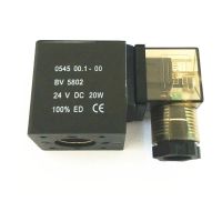 Solenoid Valve Coil 0545 00.1-00 / 5802 / BV5802 Inner Hole 14.5mm Height 43mm Valves