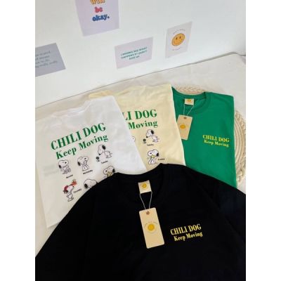 CHILI DOG เสื้อยืด Oversize โอเวอร์ไซส์ เนื้อผ้า cotton 100% ️พร้อมส่ง️