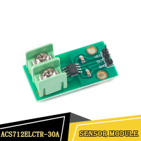 30A เซ็นเซอร์โมดูลปัจจุบัน ACS712ELCTR-30A AC-DC 30A บวกหรือลบ