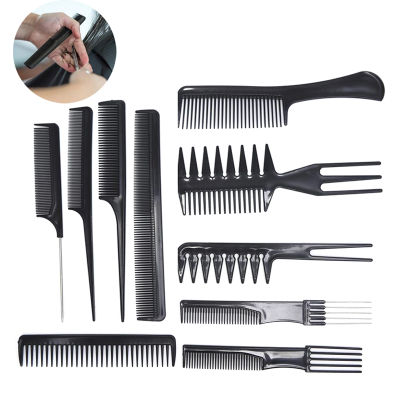 Luhuiyixxn 10Pcs Hair Styling Black Comb Set Professional Salon Anti-Static Barbers Combs