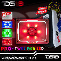 เท่ห์!!!! ไม่ซ้ำไคร!!! ทวิตเตอร์เสียงแหลมหัวจรวด DS18 รุ่นPRO-TW5L RGB LED ทวิตเตอร์แหลมจานเสียงดีขนาด 4 x 5.35นิ้ว Super Bullet Tweeter พร้อมไฟ LED RGB 480 วัตต์