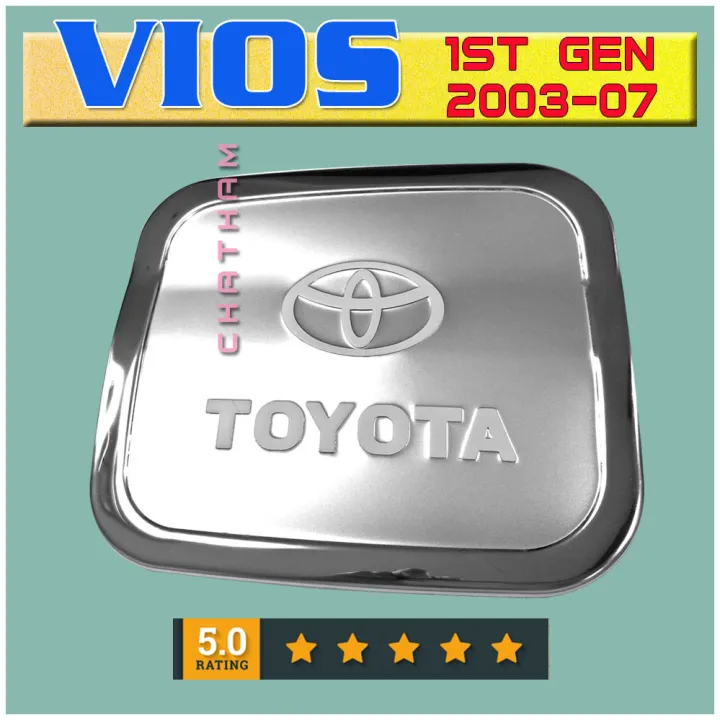 Gas Tank Cover for Vios 2003 to 2007 (1st Gen) Stainless Lazada PH