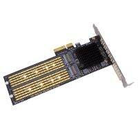 PCI-E X4 to Dual NVMe PCIe Adapter,M.2 NVMe SSD to PCI-E X8/X16 Card Support M.2 (M Key) NVMe SSD 22110/2280/2260/2242