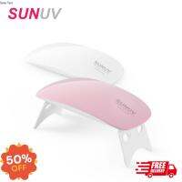 AB ส่งฟรี SUNUV Mini Portable Nail Art Lamp โคมไฟเป่าเล็บปลอมแบบพกพา Usb (สีขาว) (พรีรอสินค้า7วัน) แท้100%