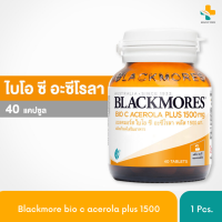 Blackmores Bio C Acerola PLUS 1500 mg แบลคมอร์ส ไบโอ ซี อะซีโรลา พลัส [40 เม็ด] วิตามินซี