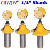 1 PC 1/2－Shank Round over and Beading Edging Router Bit Set C3 Carbide Tipped Tenon Cutter สําหรับเครื่องมืองานไม้-Chwjw 13621