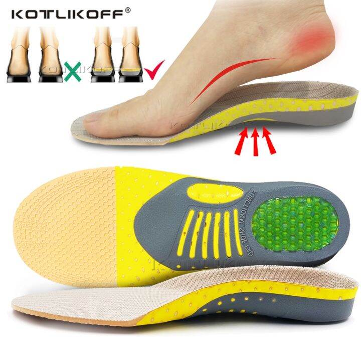 Health insoles on sale