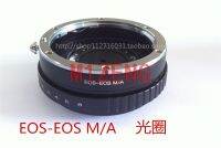 Eos Eos ห่วงช่องอะแดปเตอร์ปรับได้สำหรับเลนส์ Eos ไปยัง Eosm Ef M Eosm/M2/M3/M5/M6/M10/M50/กล้องไร้กระจก M100