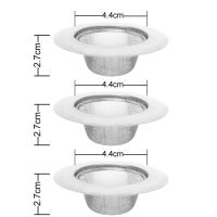 3ชิ้นตาข่ายกรองอ่างล้างจานโลหะตะกรันอาหารกระชอนปลั๊กอ่างอาบน้ำกรองที่ดักจับท่อระบายน้ำตัวหยุดที่พื้นในห้องอาบน้ำ