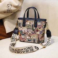 GA Beibaobao cute handbag canvas bag 2023 spring new shoulder bag shoulder bag