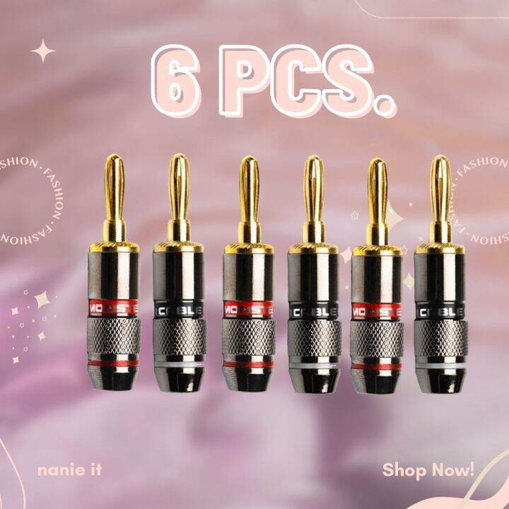 nanie-it-monster-4-mm-gold-plated-audio-speaker-wire-cable-screw-banana-plug-connector-จำนวน-2-4-6-8-10-ชิ้น-premium-product