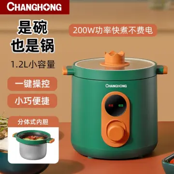 Mini Rice Cooker, 1L Travel Rice Cooker Small 12V For Car, Cooking For Soup  Porridge and Rice, Cooking Heating and Keeping Warm FunctionGreen