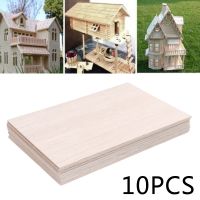 10pcs/set Wooden Plate Model Balsa Wood DIY House Ship Aircraft DIY Material Balsa Toys Carving Latest Plate