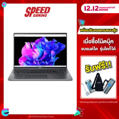 ACER SWIFT 16 GO SFG16-71-77KG NOTEBOOK (โน๊ตบุ๊ค) INTEL i7-13700H/Steel Gray/ By Speed Gaming