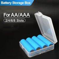 ❅ஐ 2 4 8 Slots AA AAA Plastic Battery Holder Storage Box Battery Case Cover for AA AAA Rechargeable Battery Container Organizer