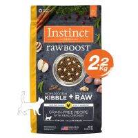 Instinct อินสติงต์ Raw Boost Chicken  รอว์บูส ชิคเค่น แมว 5lb (2.2kg)