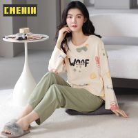 CMENIN สัตว์น่ารักผ้าฝ้ายแขนยาวกางเกงฤดูใบไม้ร่วงฤดูหนาว Loungewear ชุดนอนสตรีชุดโฮมแวร์ KY-8711