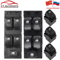 14 Pins ซ้ายและขวาสวิทช์ควบคุมหน้าต่างสำหรับ Hyundai Getz 2003-2010 Matrix 2006-2011 93570-1C110 935701C110 93580-1C000WK