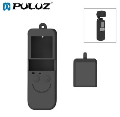 PULUZ 2 in 1 Soft Silicone Cover Protective Case Set For OSMO Pocket 2 Handheld Gimbal Camera