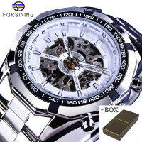 Forsining สแตนเลสสตีลกันน้ำ Mens Skeleton นาฬิกายี่ห้อ Luxury Transparent Mechanical กีฬานาฬิกาข้อมือสำหรับผู้ชาย