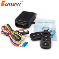 Eunavi 12V ชุดรีโมทอเนกประสงค์สำหรับรถยนต์ใหม่,ขายดีระบบกุญแจรีโมทประตูรถล็อคสำหรับล็อค