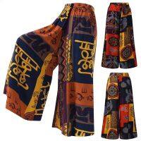 () Autumn Winter Ladies Comfy Baggy Floral Printed Beach