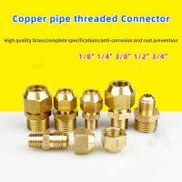 Copper Flaring Directly Connect 1/8 1/4 3/8 1/4 Male Thread Brass Fitting Copper Expansion Estuary Flared Adapter Connector