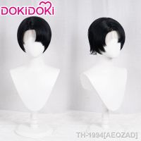 AEOZAD Anime Jujutsu Kaisen Cosplay Peruca DokiDoki Yuta Halloween Short Front Lace Free Cap Preto