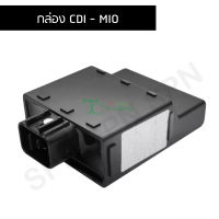 กล่อง CDI - MIO G22503