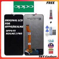 ORIGINAL LCD DISPLAY COMPATIBLE FOR OPPO F9 / REALME 2 PRO