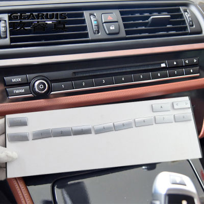 สำหรับ BMW 5 6 7 Series F10 F18 F11 F12 F070 CD Digit ปุ่มควบคุมระดับเสียงเลื่อมฝาครอบสติกเกอร์ AC Air อุปกรณ์เสริม