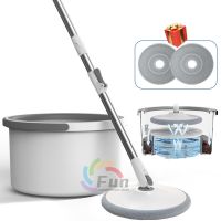 Spin Mop with Bucket 360 Rotary Floor Cleaning Microfiber Magic Mop Water Separation Bucket Mops for Household Cleaning Tools