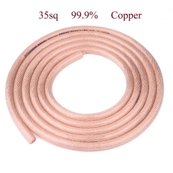 35 Square,sqmm Cable Wire Copper Standard For Spot Welding Machine