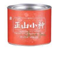 [ชาจีน] 100G/200G ชาจีน Yangwei ชาดำ50G/100G/200G