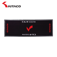 KITACO พรมเซอร์วิส คิตะโกะ (สีดำ)