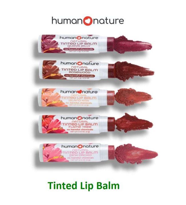 Human Nature Tinted Lip Balm 4g Lazada Ph 5163