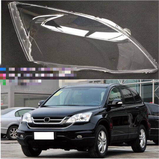 Honda Crv swa 0812 Headlamp Cover Headlights Cover Lazada