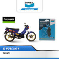 Bendix ผ้าเบรค KAWASAKI Tuxido / Leo 120 / Neo Max110 ดิสเบรคหน้า (MD2)