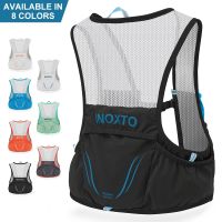 INOXTO-Lightweight running backpack hydration vest  suitable for bicycle marathon hiking  ultra-light and portable 2.5L