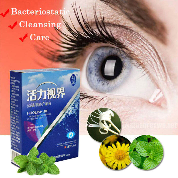 13Ml High Quality Eye Drops Relax Cleanning Eyes Relieves Eyeball