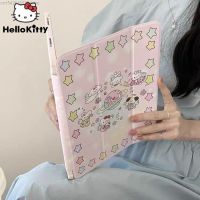 Sanrio Hello Kitty IPad Protective Case Air 3 4 5 Mini 6 Flat Shell Pro 2018 2021 11 12.9 Inch Ipad 5 6 10 Generation 9.7 10.9