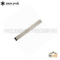 ขาโต๊ะ snowpeak  IGT 300mm