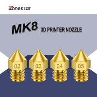 【trending】 cwaozi หัวฉีดเครื่องอัดรีดสำหรับเส้นใย1.75มม. สอดคล้องกับ Ultimaker MK7 MK8 3D เครื่องพิมพ์ DIY Kit