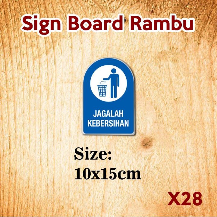 Papan Petunjuk Sign Board Jagalah Kebersihan Keep It Clean X Cm Tebal Mm Sb Kih A