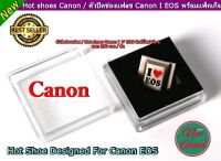 Canon hot shoes 550D 600D 650D 700D 750D 760D 77D 6D 6D2 5D 5D3 5DIV 90D 80D 70D 800D 1100D1300D 200D 200DII พร้อมแพ็คเก็จ