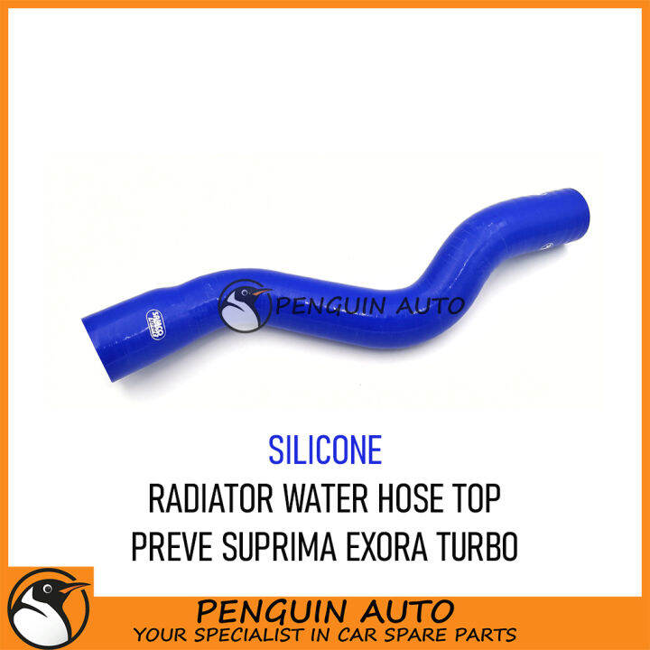 PROTON PREVE SUPRIMA EXORA TURBO RADIATOR WATER HOSE TOP SILICONE Lazada
